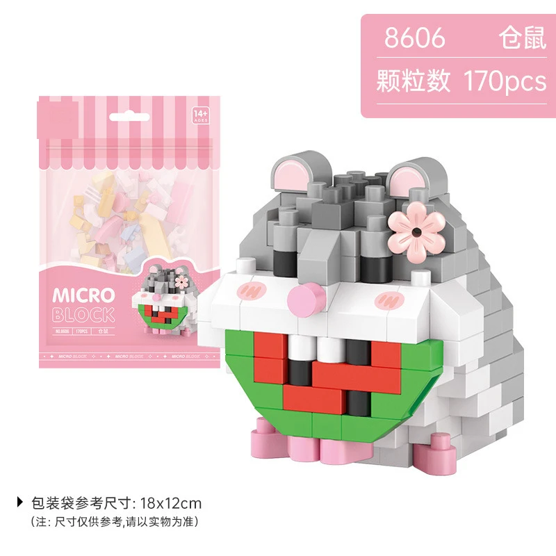 Panda Mini blocs de construction animaux blocs chat chien modèle Puzzle assemblage briques bricolage décoration de la maison jouet pour enfants fille garçon cadeaux