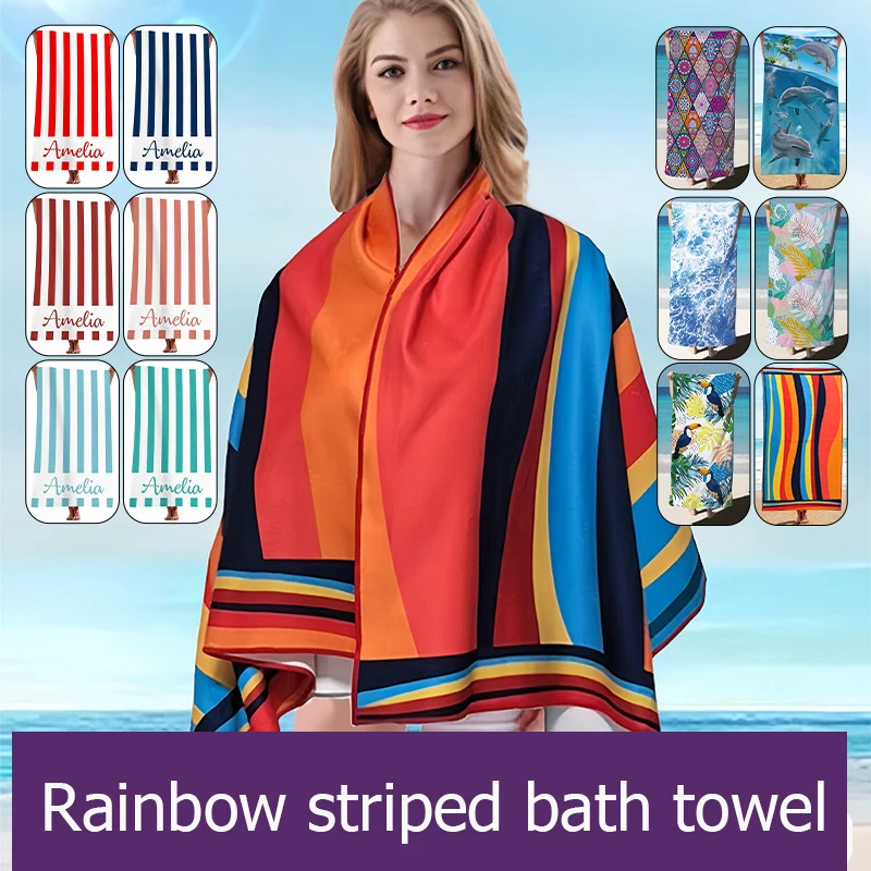 

Hot Selling Thickened 3D Pattern Quick Drying Rainbow Striped Ultra-Fine Fiber Beach Towel Fitness Swimming Sports Absorbent