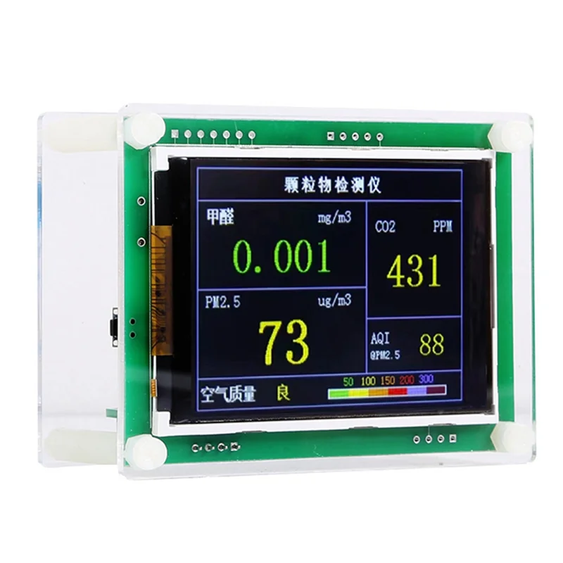 

BAAG-1Set PM2.5 M5 Версия Детектор PM2.5 Датчик измерения пыли и тумана Бытовой Крытый