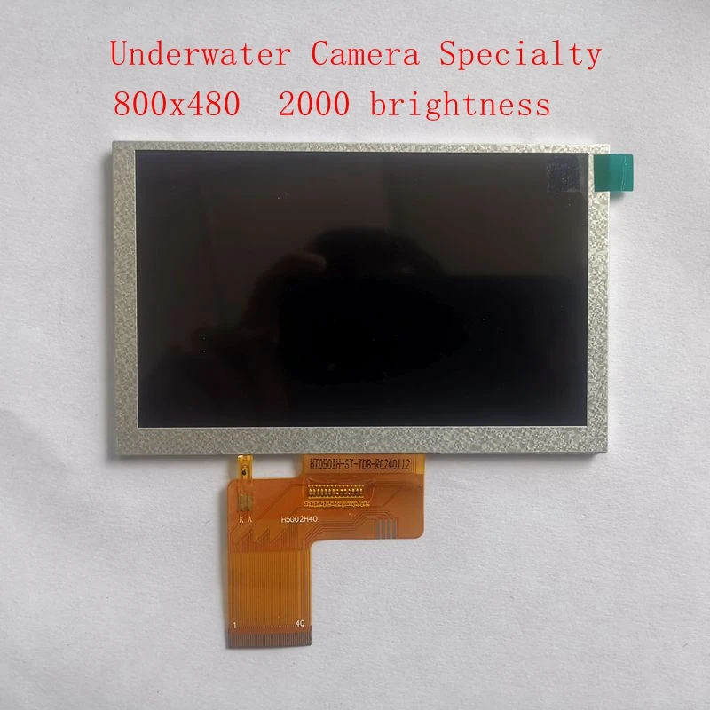 5-inch screen IPS 800 * 480 high-definition 2000 brightness underwater camera equipment industrial control screen