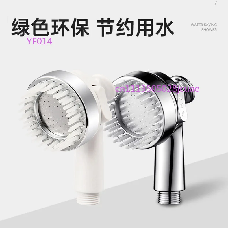 

Pet Cleaning Grooming Tool Silicone Tooth Comb Pressurized Shower Spray Water Massage Dual Purpose Bath Supplies