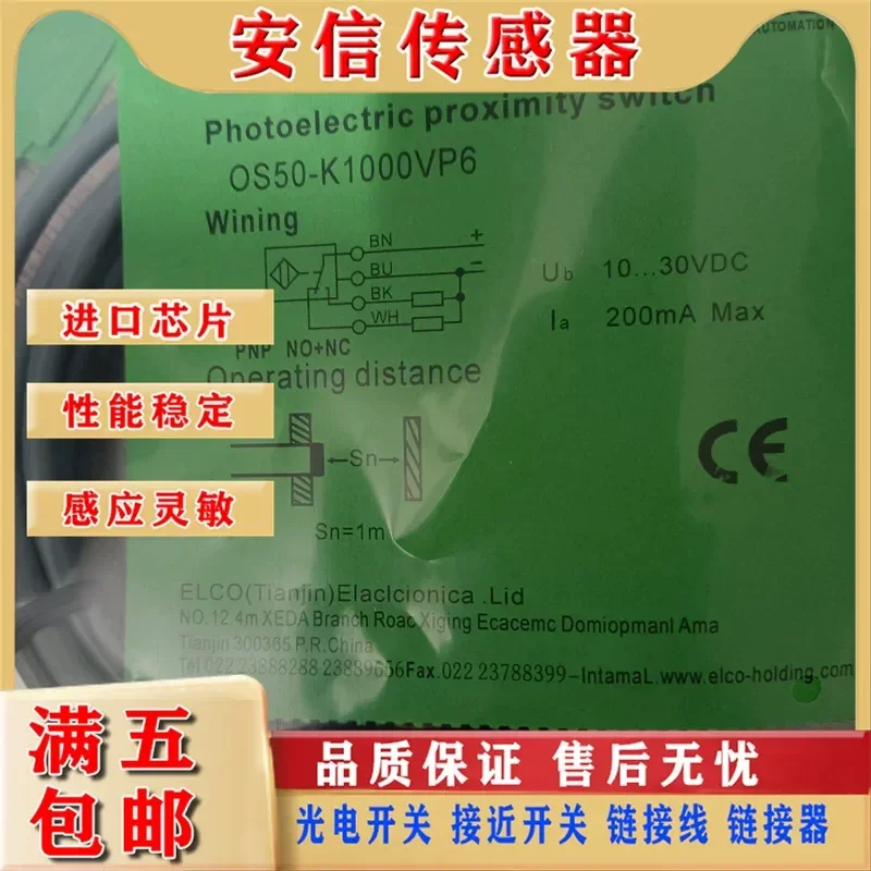 For Yike OS50 K1000VP6Q K1000VN6Q K2500VN6Q K3500VP6Q Replacement Battery Pack with Built-in BMS and High Capacity
