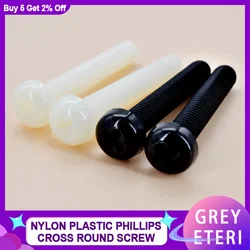 30-500Pcs Metric Thread white or black Nylon Plastic insulation Phillips Pan Head Cross Round Machine Screw Bolt length 4-50mm