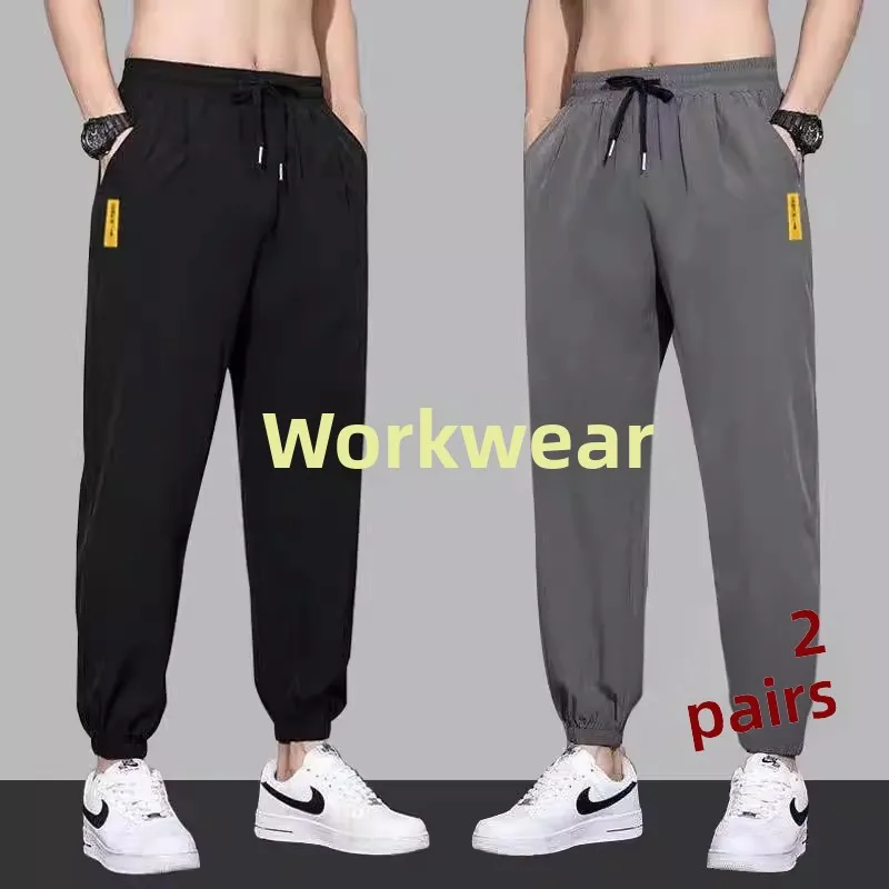 

Ice Silk Sports Cuffed Pants Men's Summer Ultra-Thin Qui-Drng Loose Casual Long Trousers for Work Comfortable Loose Fit