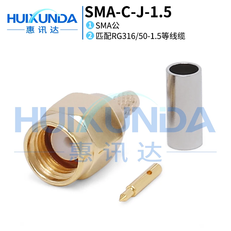 SMA-C-J-1.5 Sma Mal… - image