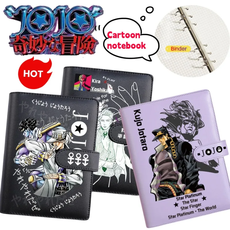 ジョジョの奇妙な冒険 空条承太郎 吉良吉影 新しいシンプルなノート アニメーション 漫画 会計日記 文房具 ギフト