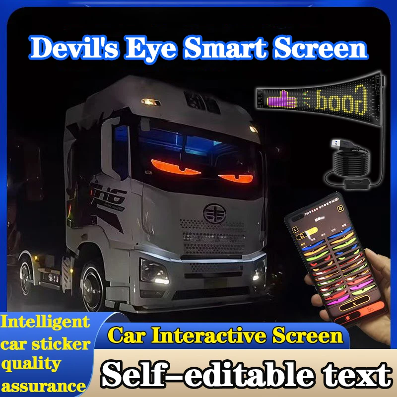 Truck Eyes RGB LED Matrix Pixel Panel Car Sign Animation DIY Programmable Bluetooth App Control LED Panel Flexible Display Light