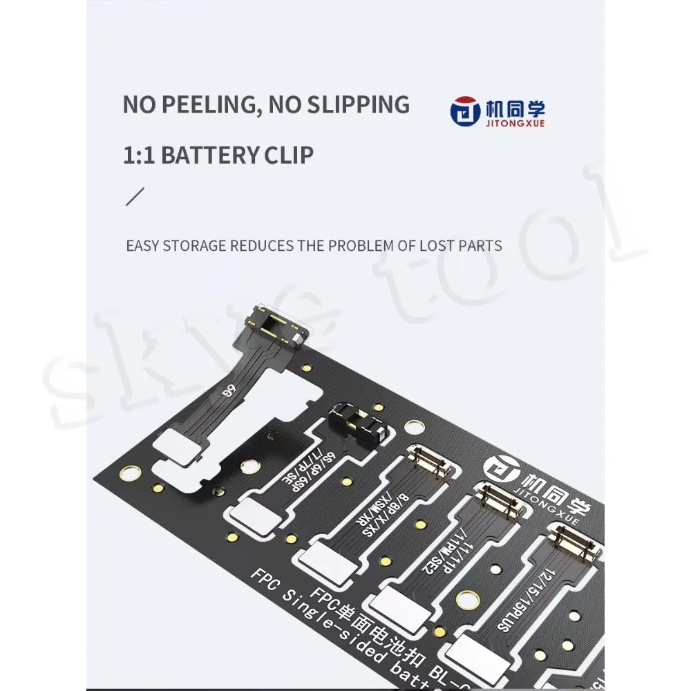 JTX 電源ケーブルバッテリーコネクタソフト FPC は、携帯電話バッテリー修理分解ツール用の iP6-16 シリーズをサポートします