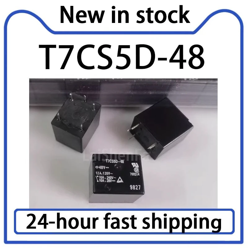 1PCS T7CS5D-48 48V Relay 5-pin 10A Set Conversion Stock