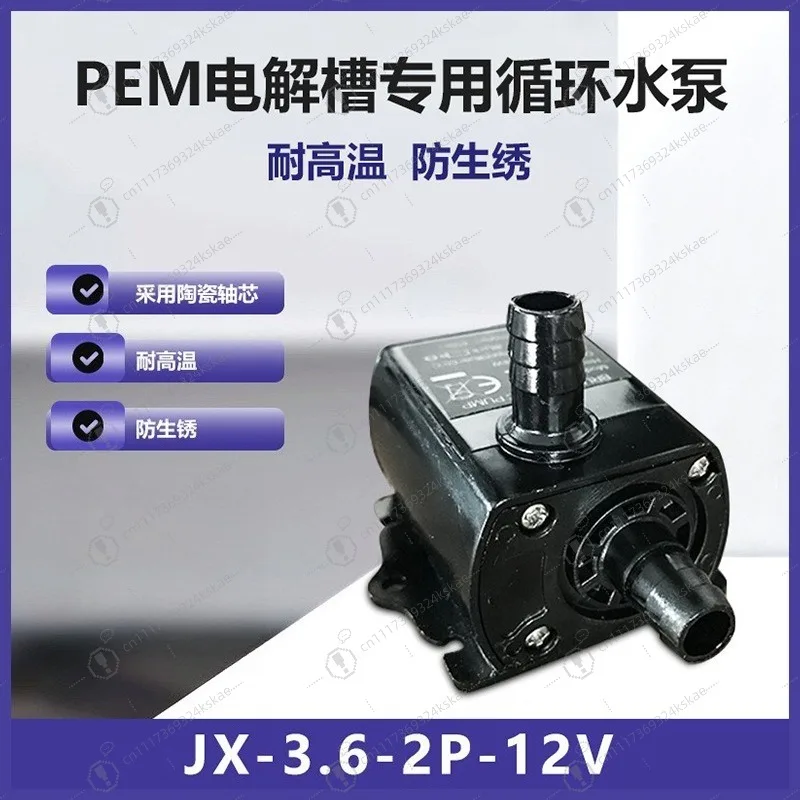 PEM Electrolyzer Special Circulation Pump, PC Housing Cooling Water Circulating Pump for Hydrogen Production System