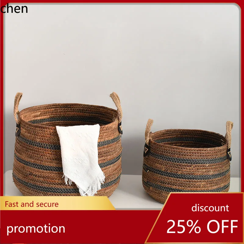 

H1 storage basket rattan banana rope woven large capacity storage basket sundries storage balcony living room toy basket