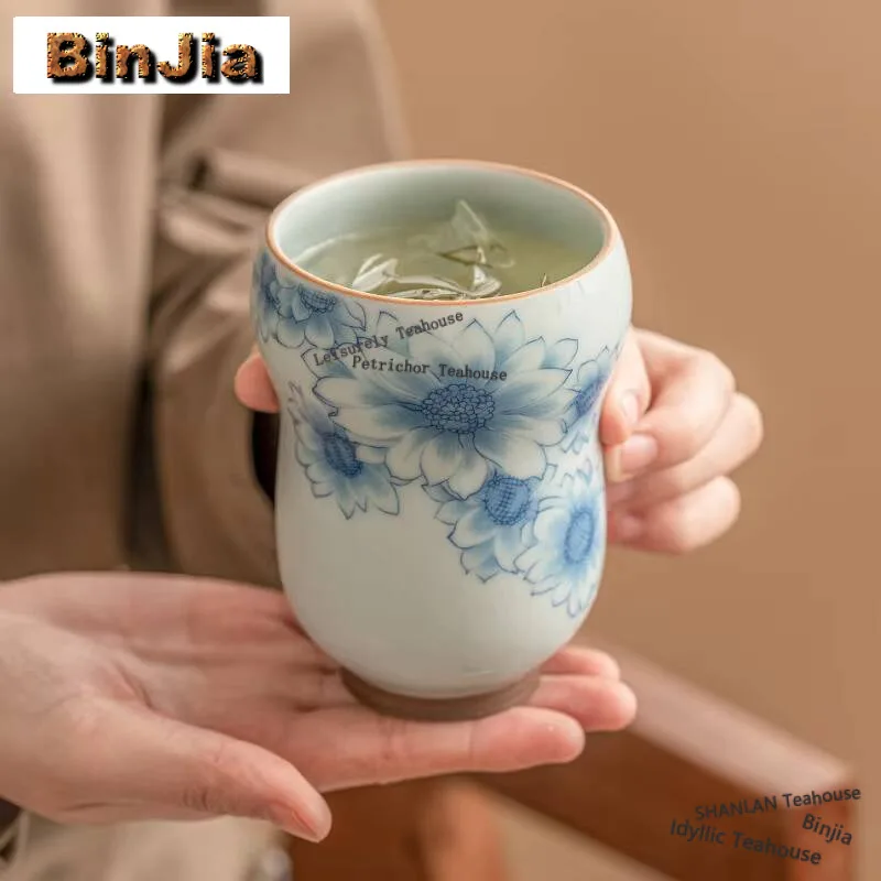 

290ml Blue And White Sunny Flower Cola Cup Large Capacity Water Jug Personal Tasting Master Cup Gourd Coffee Mug Drinkware Gifts