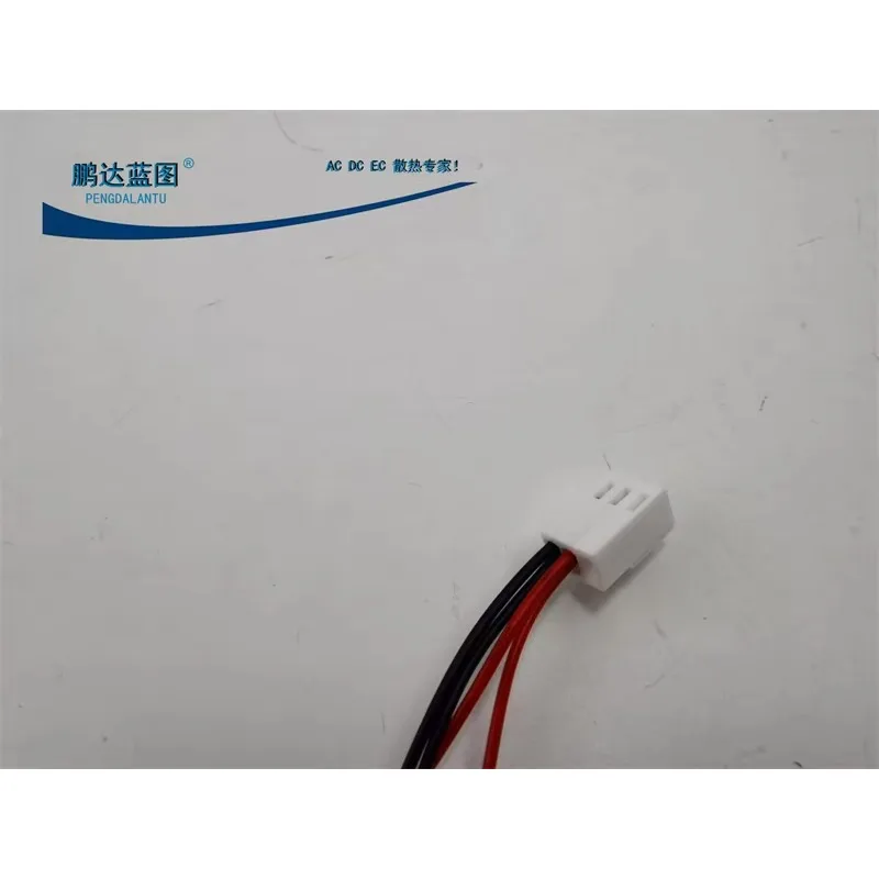 pa 2510 اللوحة الرئيسية 3-Pin واجهة المروحة 1 دقيقة 2 3pin1 سحب 2 3pin بدوره 2 كابل محول واحد مقسم إلى اثنين #3