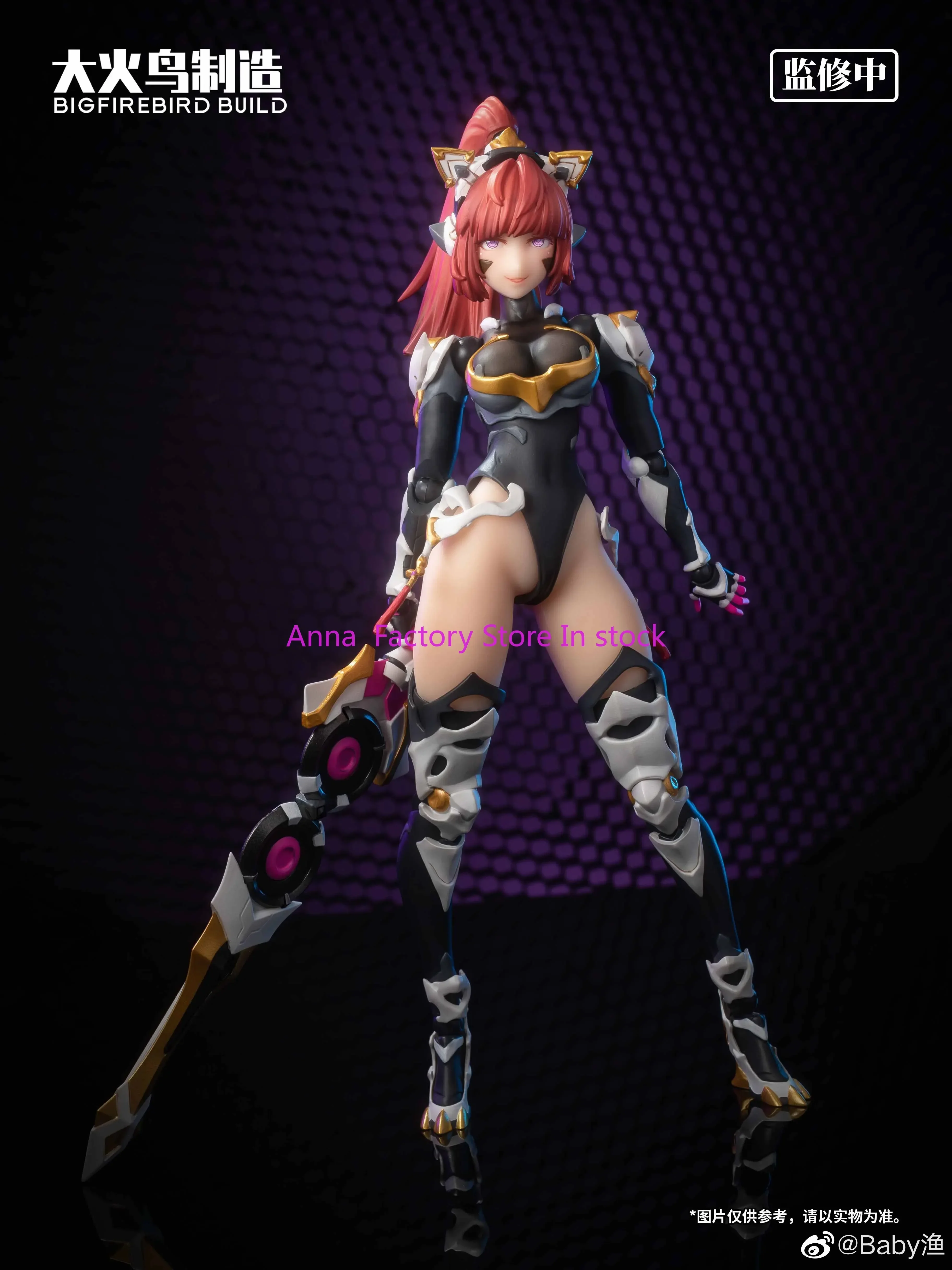 Op voorraad Big Firebird Bouwt en transformeert wetenschap Catwoman Zonnebloem 001 Mobile Suit Girl Figure Legeringsmodel