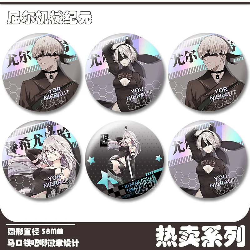 2025 New Nier:Automata Yorha No.2 Figure Icon Badge Handmade Tinplate Brooch For Backpack Clothes Chest Ornament Gifts