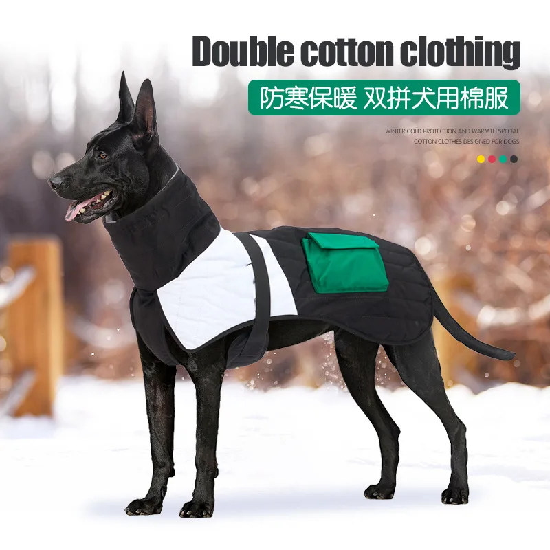 

Thickened Dog Dog Clothes Fleece-lined Warm Dubin Pet Cotton-Padded Coat Medium Large Dog Dog Clothes Autumn and Winter