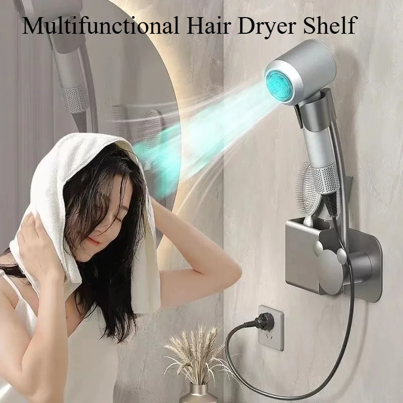 

Bathroom Shelf Multifunctional Hair Dryer Shelves Without Drilling Wall Mounted Storage Adjustable Organizer Accessories