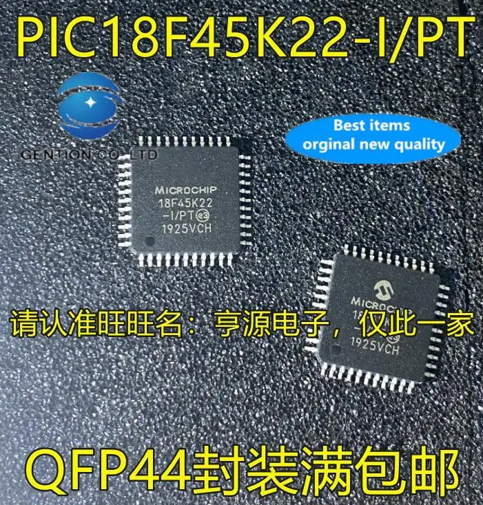 5pcs 100% orginal new  PIC18F45K22 PIC18F45K22-I/PT QFP44 pin microcontroller MCU microcontroller
