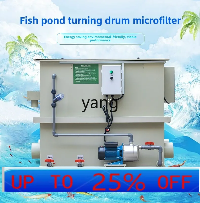 

Lh filter fish pond aquaculture fish and shrimp drum automatic backwash filter