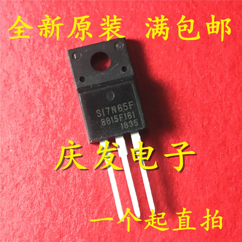 

10pcs 100% new and orginal in stock SI7N65F S17N65F TO-220F