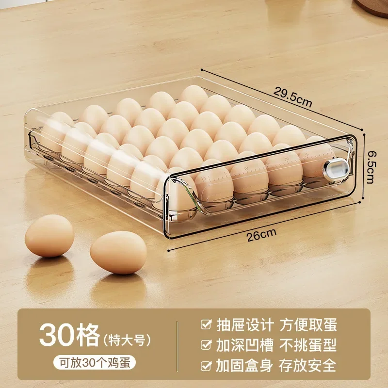 Egg storage box, refrigerator preservation box kitchen egg box, transparent multi specification double layer drawer type egg box