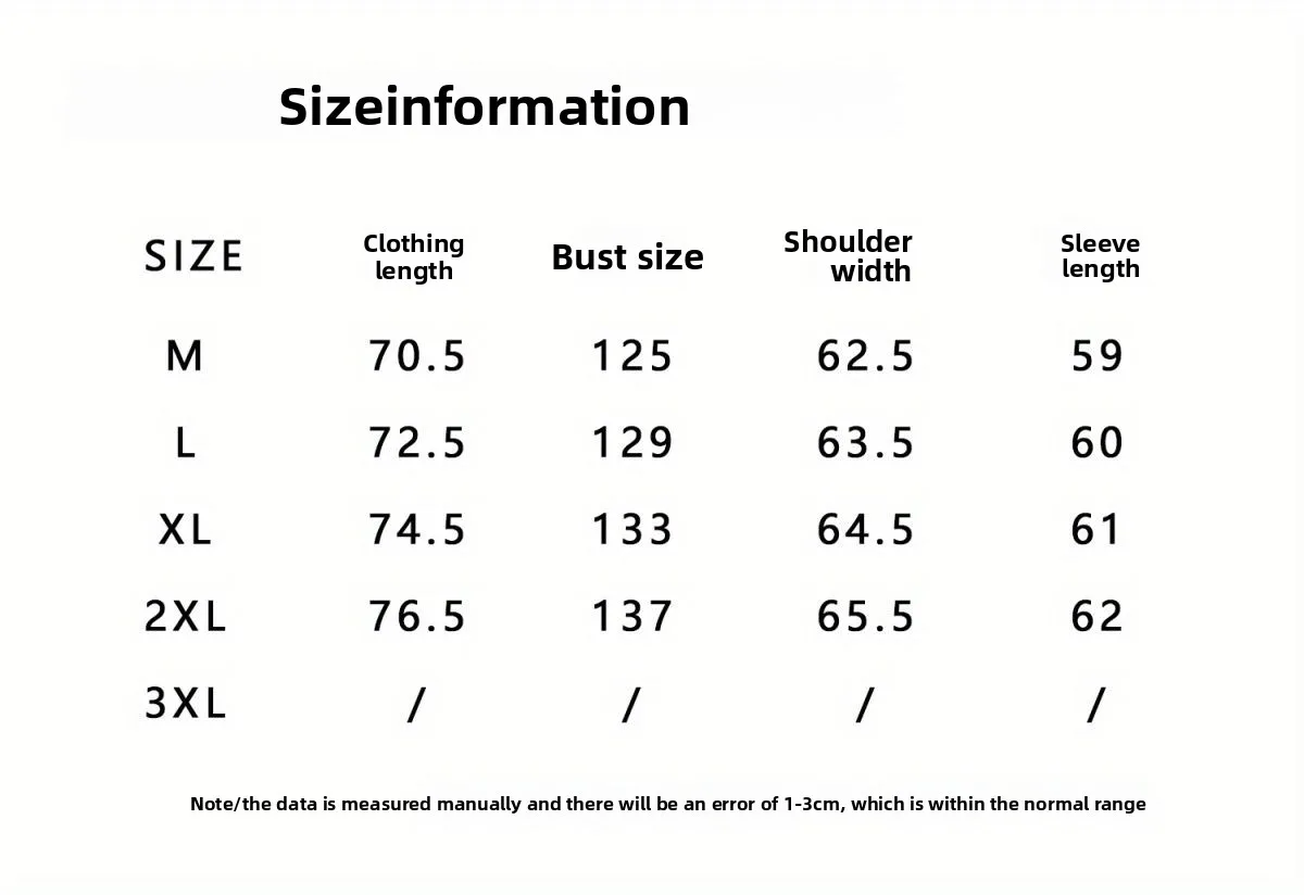 Japanese contrasting leopard print lapel denim jacket men's spring and autumn old washed retro jacket versatile tooling top