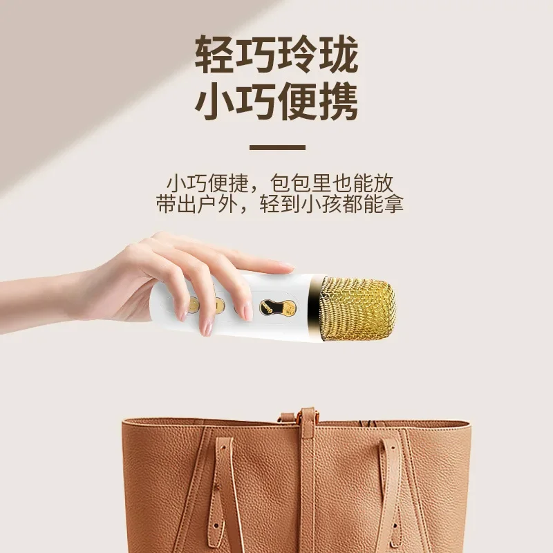 Открытый мини-беспроводной Bluetooth-динамик K Song Караоке-машина с микрофоном Home Square Dance KTV Сабвуфер Звук