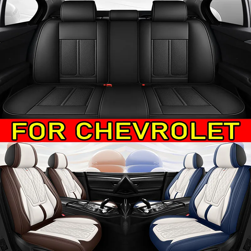 

Чехол на автомобильное сиденье для CHEVROLET, дышащий, из искусственной кожи, водонепроницаемый, износостойкий, на талии, с полным запахом, чехол на сиденье