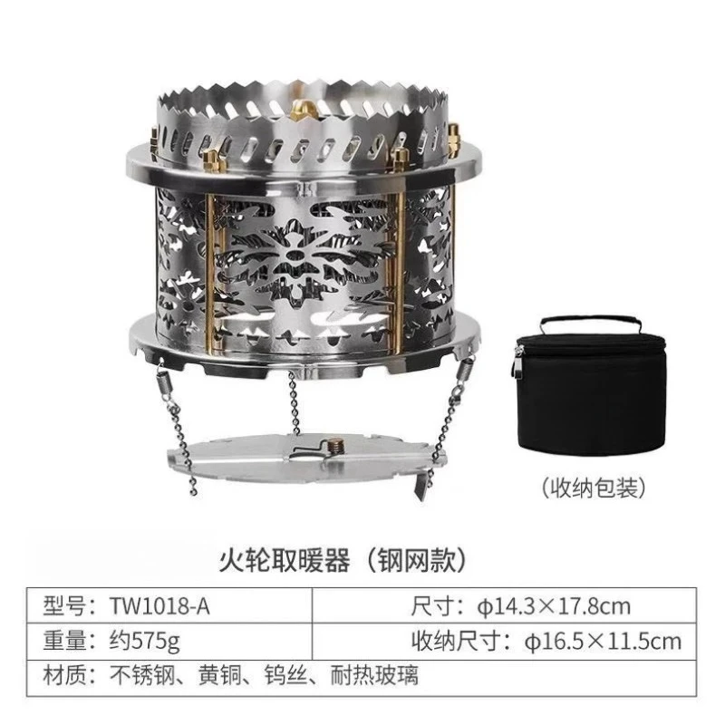 

Outdoor Heater Portable Camping Heating Burner Camping Tent Heating Furnace Vintage View Furnace