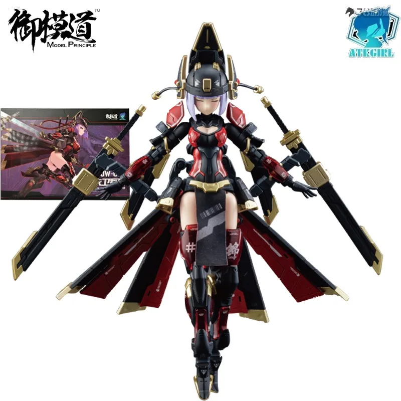 Modelo electrónico Original ATKGIRL serie 10 Jinyiwei JW059 figura de acción de Anime juguetes de modelos coleccionables regalos para niños