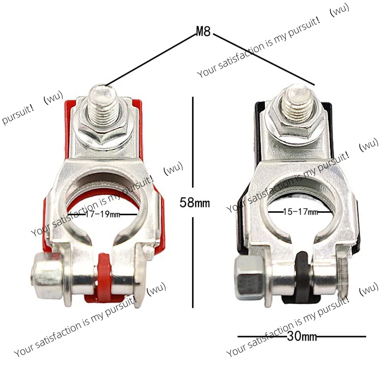 12V/24V automotive roof column battery terminal, wire and cable clip connector