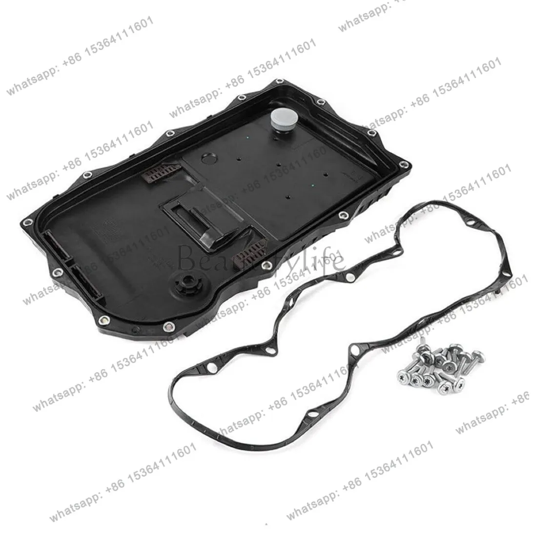ZJ. Suitable for cars, gearbox sump LR065238LR0232941087298247 cross-border hot sales