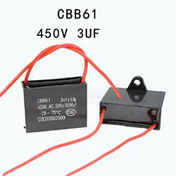 1pcs 450V 3uF 3mF CBB61 Motor Start Run Fan Capacitor