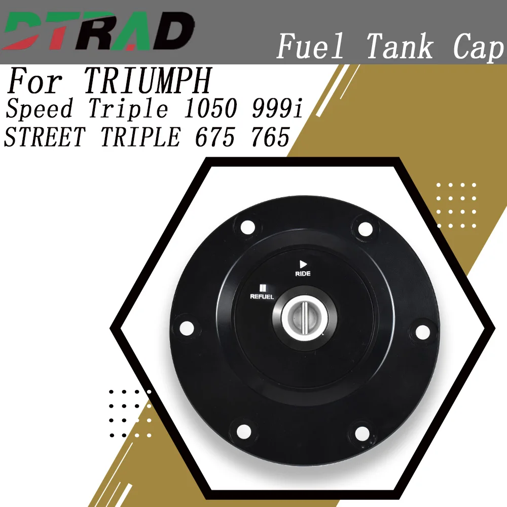 Запираемая крышка топливного бака DTRAD для мотоциклов TRIUMPH Speed Triple 1050 999i, STREET TRIPLE 675 765 с ключом-заглушкой