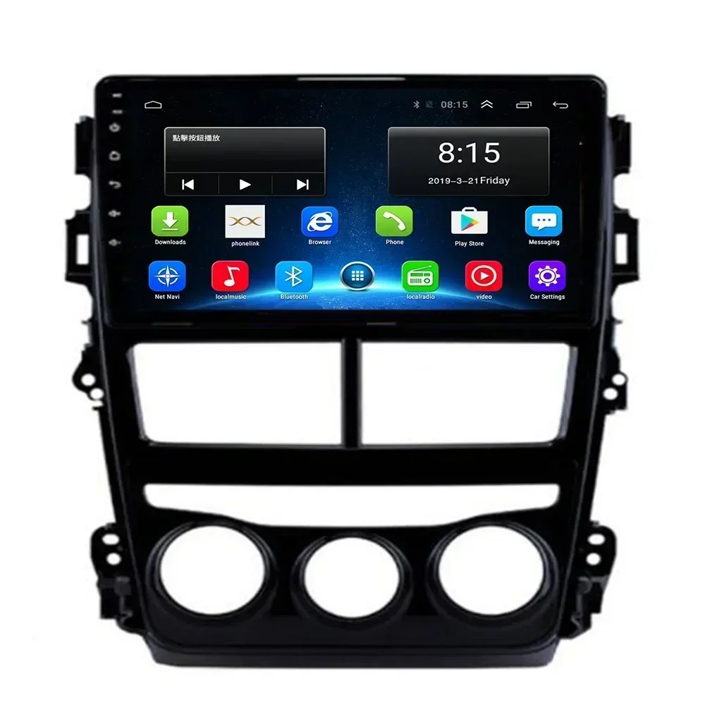 2 Din Android 13 Radio estéreo para coche DVD GPS reproductor de vídeo Multimedia 5G WiFi cámara DSP Carplay para TOYOTA VIOS YARIS 2018 2019-