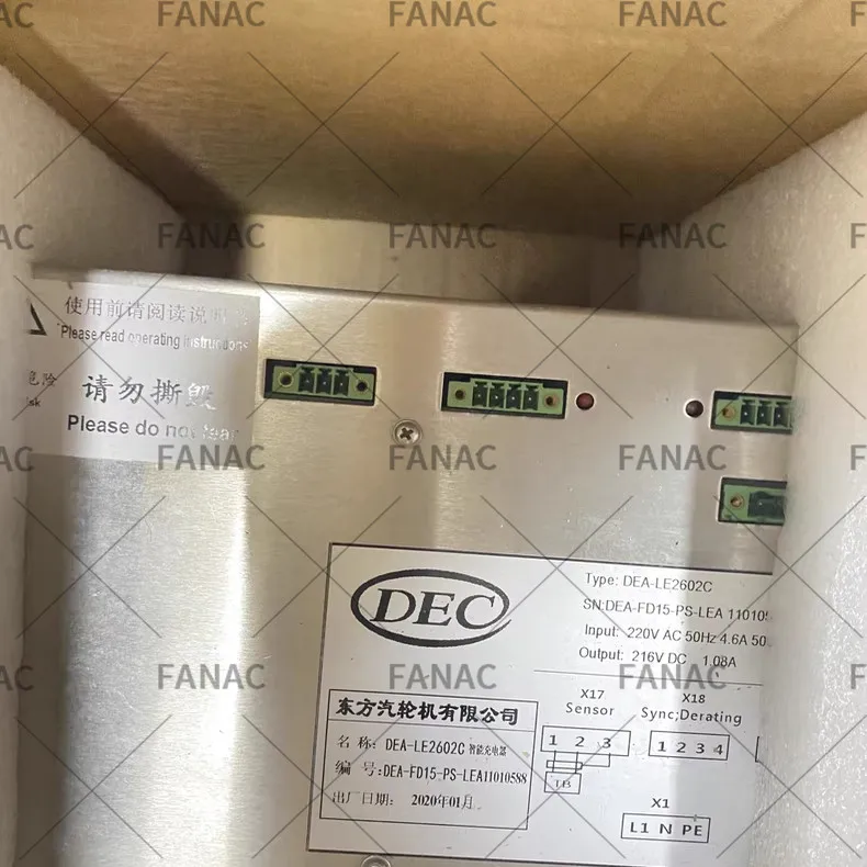 Dongfang Turbine DEC DEA-LE2602C Smart Charger Encoder