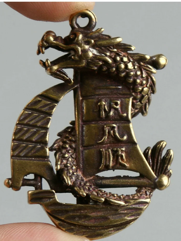 48Mm Curio Chinese Bronze Animal Lucky Dragon Boat Ship Wealth Small Statues for Decoration Collection Ornaments