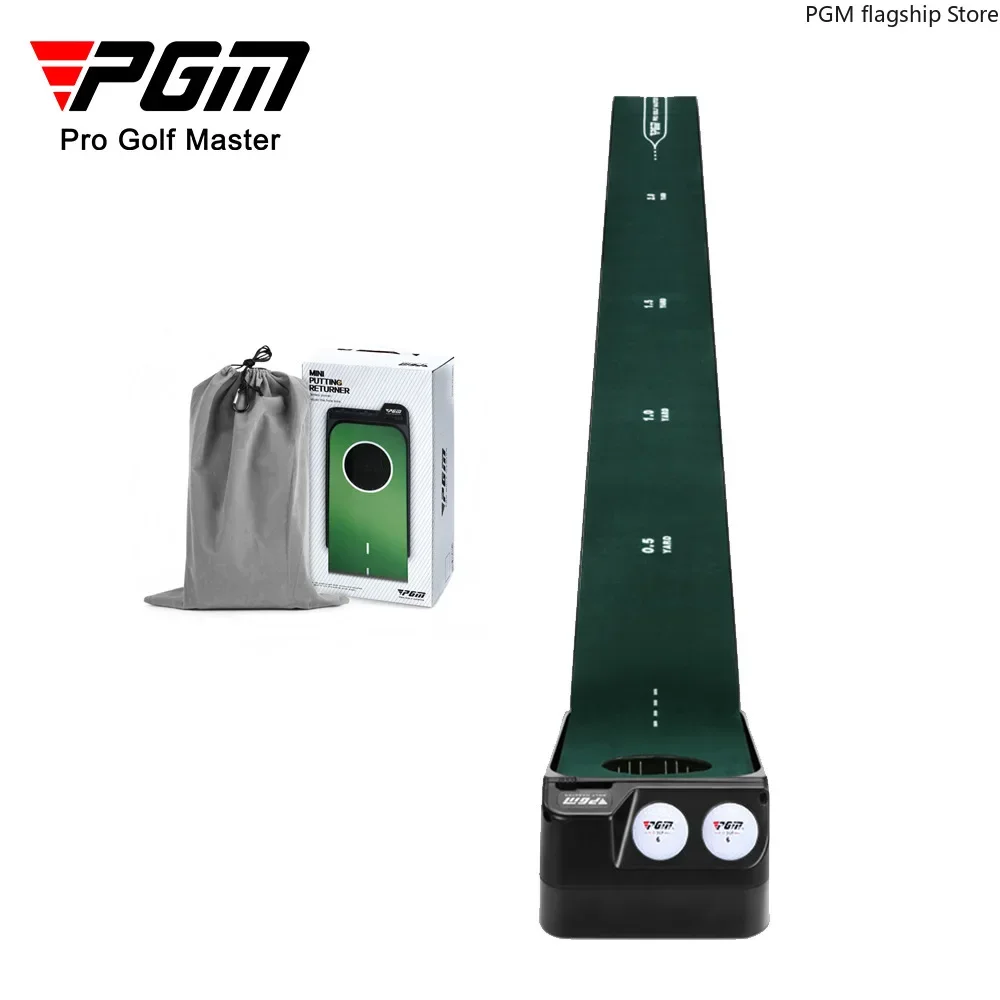 PGM Golf Putting Practice Device Practice Blanket Set Electric Return Ball for Your 0.15*2.5 Meter Adjustable Hole TL030