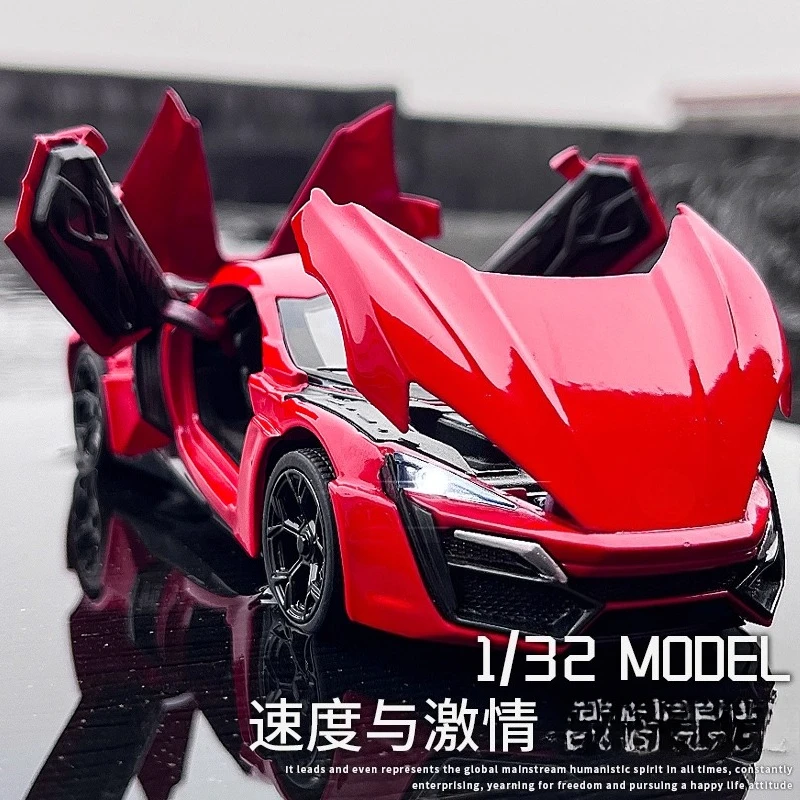 Model samochodu HYPERSPORT Super Sport z metalu odlewanej ciśnieniowo w skali 1:32, kolekcjonerski, z dźwiękiem i światłem, modny ornament.