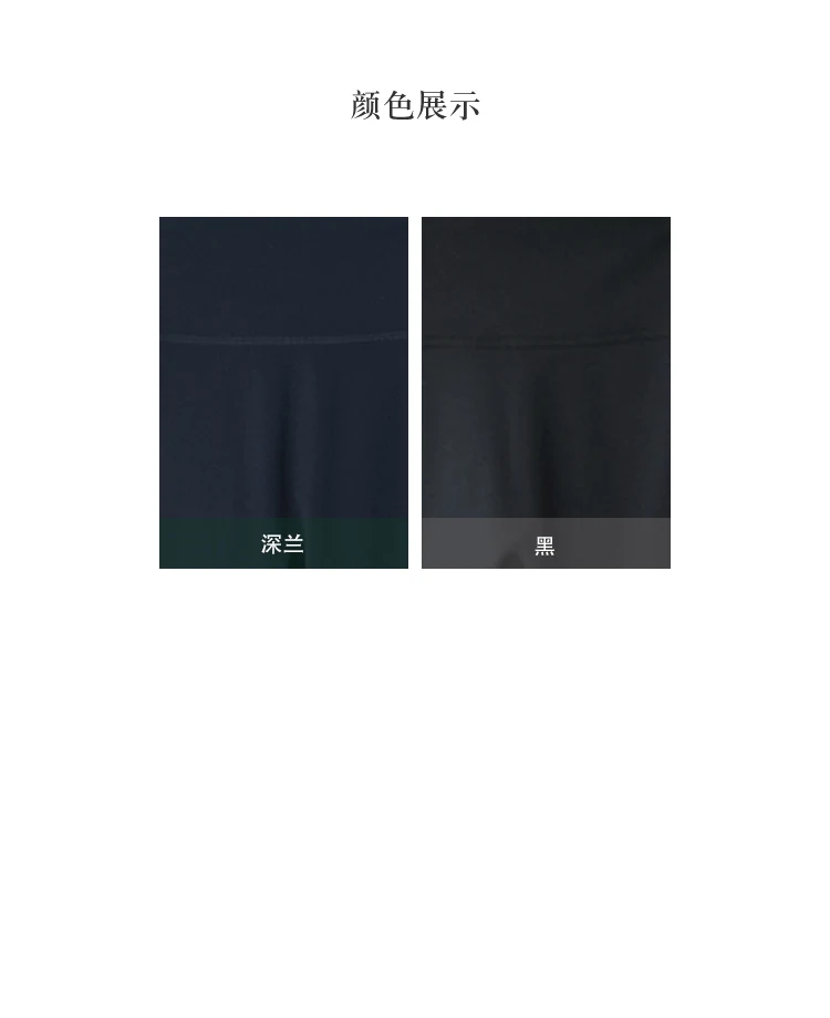 K17009 Comfortable Elastic Slim-Fit Leggings with Hidden Pockets and Wide Waistband for Tummy Control, Suitable for Women to Wear in All Seasons