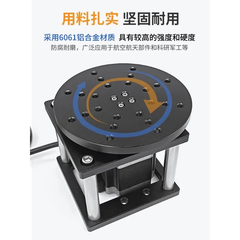 Small rotating platform detection table electric r-axis coding