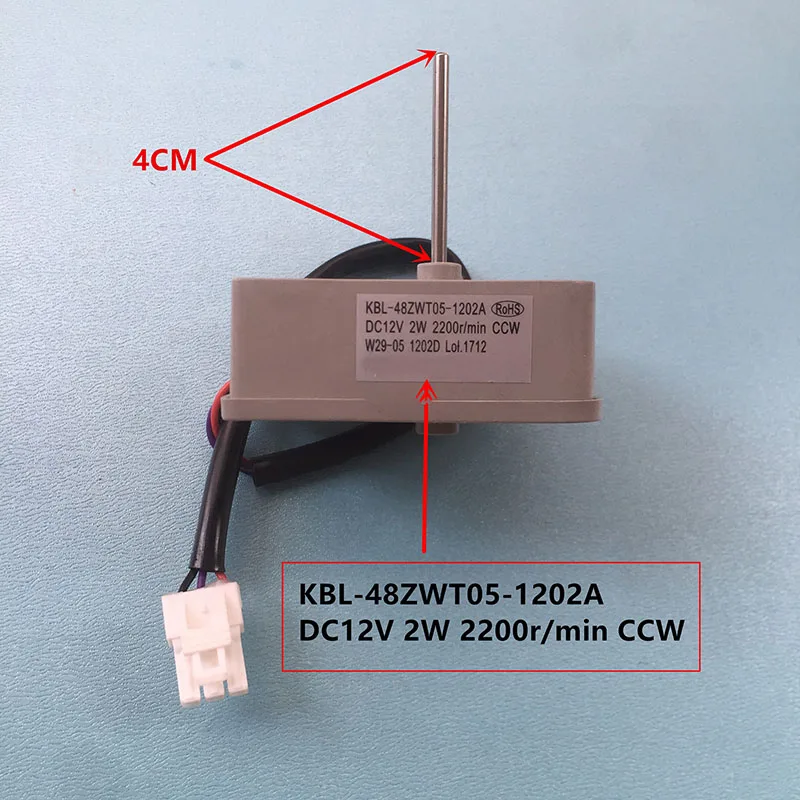 KBL-48ZWT05-1202A DC 12V 2200r/min Fan Motor For Omar TCL Refrigerator