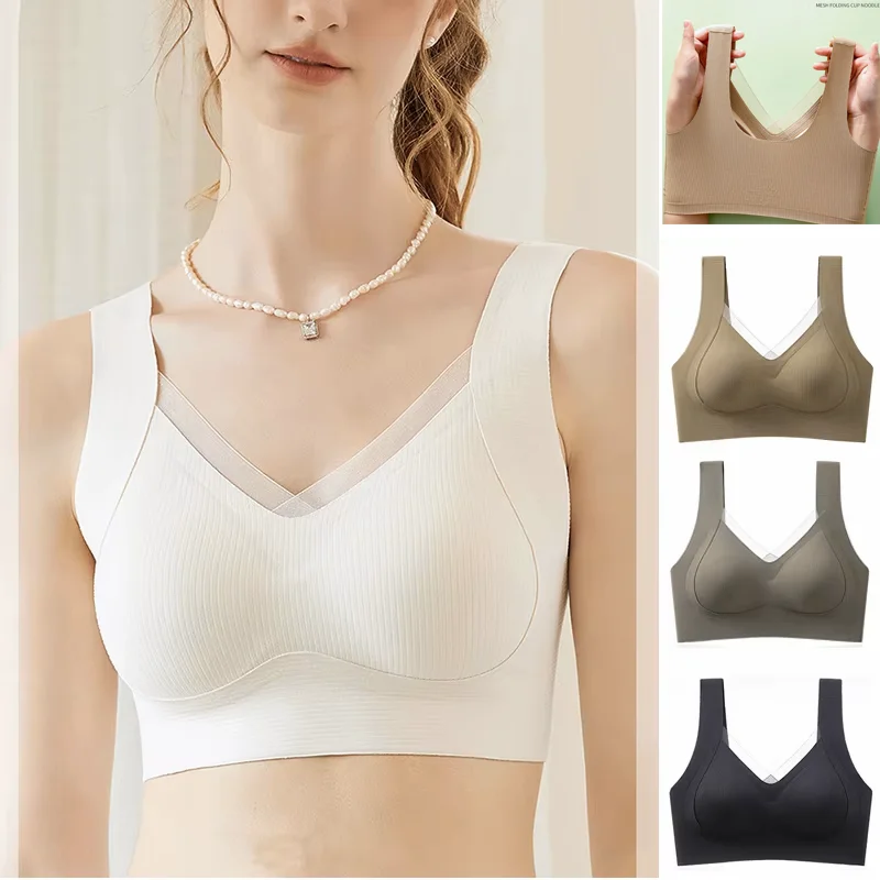 1pcs Women's Bra Breathable Gather Together No Trace Bra No Steel Ring Comfortable Large Size Underwear Vest Sport Bralette