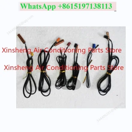 Suitable for Hisense Hitachi central air conditioner, temperature sensor H7B00027A H7B00027B temperature probe