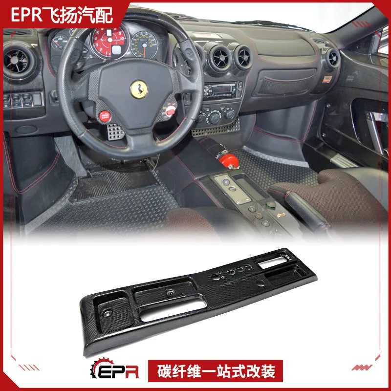 

Suitable for Ferrari F430 Carbon Fiber Interior Modification Gear Shift Ring Frame Panel Replacement Upgrade
