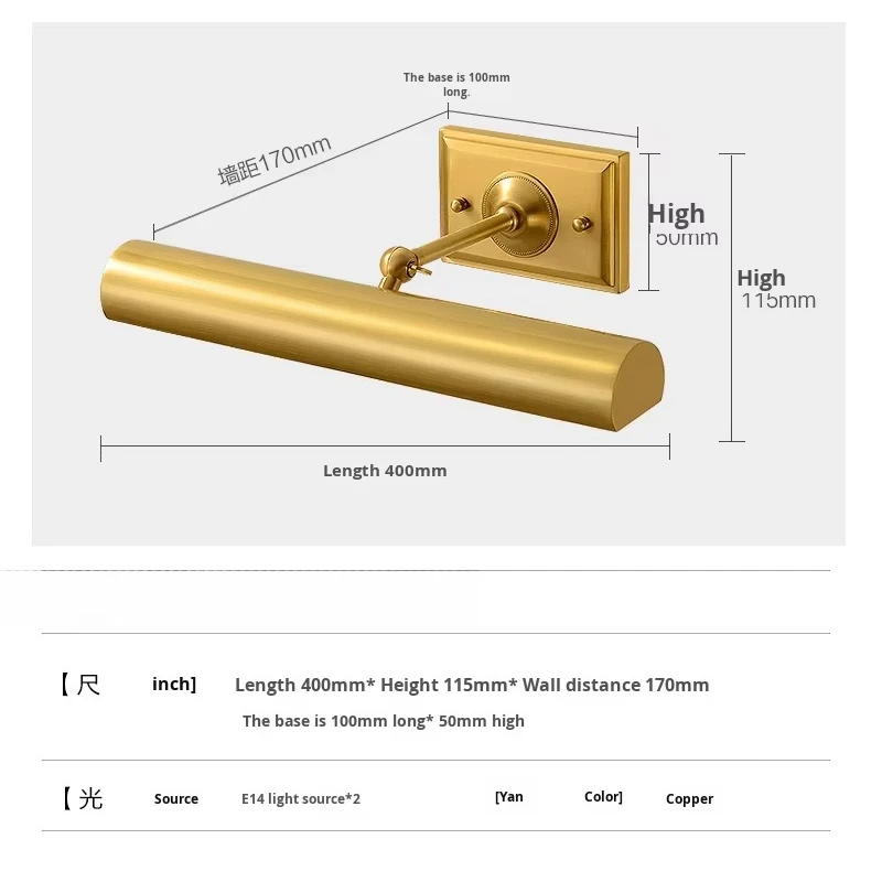 Luz de parede vintage para banheiro, espelho de cobre completo, diodo emissor de luz frontal, imagem, iluminação, pintura a óleo