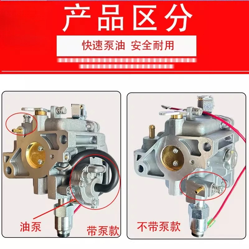 Suitable for Robin RGV13100 Double Cylinder 10KW Generator Accessories EH63 EH65 EH64 Carburetor