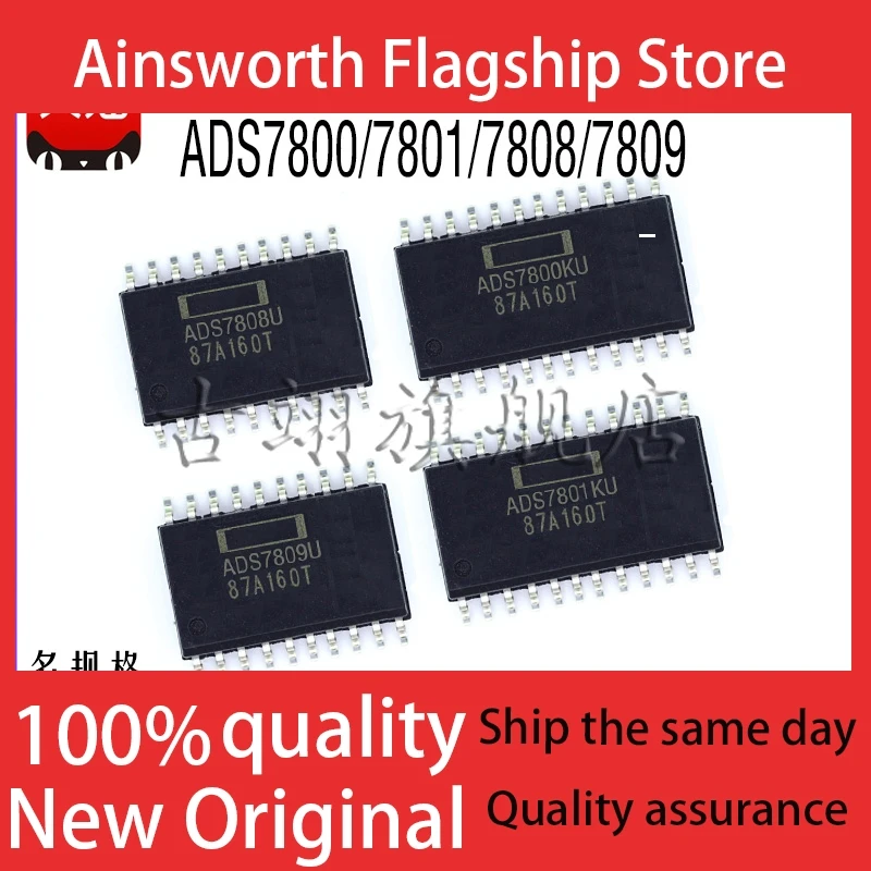 ADS 7800 7801 7808 7809 KU JU U KP JP P 16