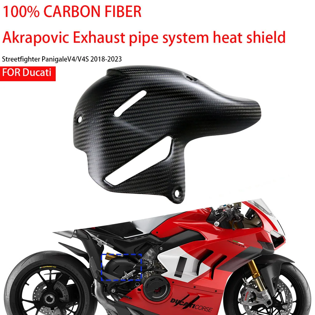 Motorcycle Akrapovic Exhaust pipe system heat shield Accessories For Ducati Streetfighter PanigaleV4/V4S 2018-2023 Carbon Fiber