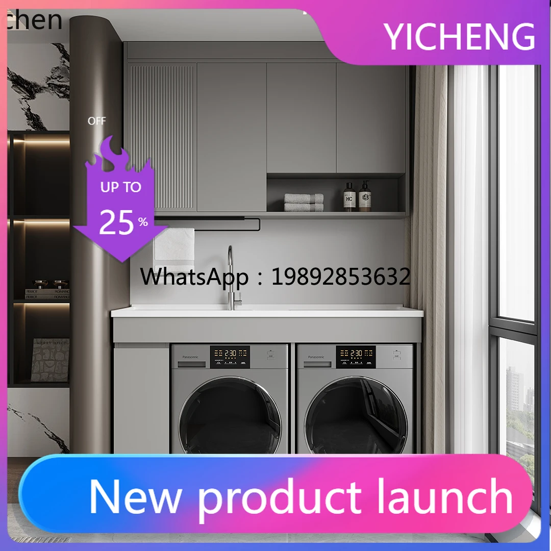 LYY  paint stainless steel double washing machine dryer integrated cabinet balcony bathroom cabinet combination